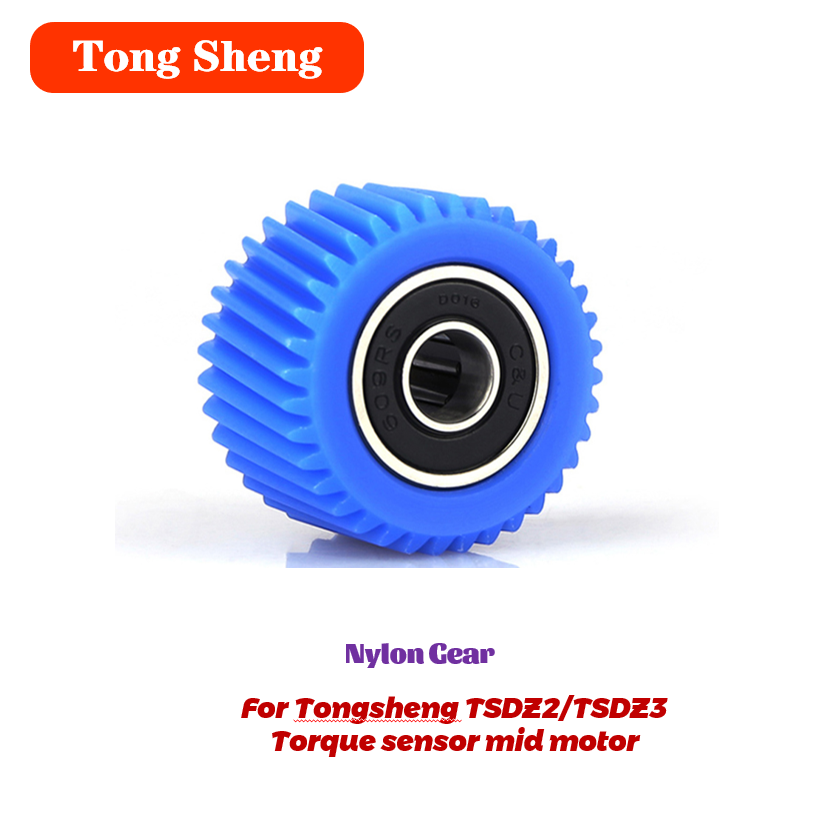 Tongsheng-Torque Sensor Mid Mo - đánh giá và giá Tongsheng Tsdz2B Mid Drive Motor