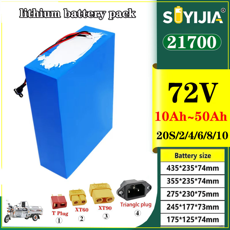 Batterie Au Lithium 21700 72V  - đánh giá và giá Electric Bicycle Battery 72V 30Ah